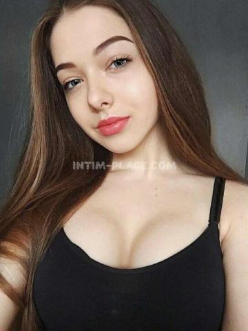 Снежана